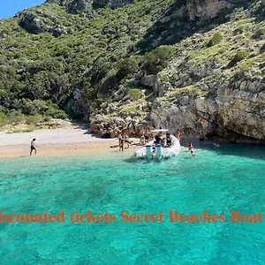 Appart hôtel Family, Vlorë